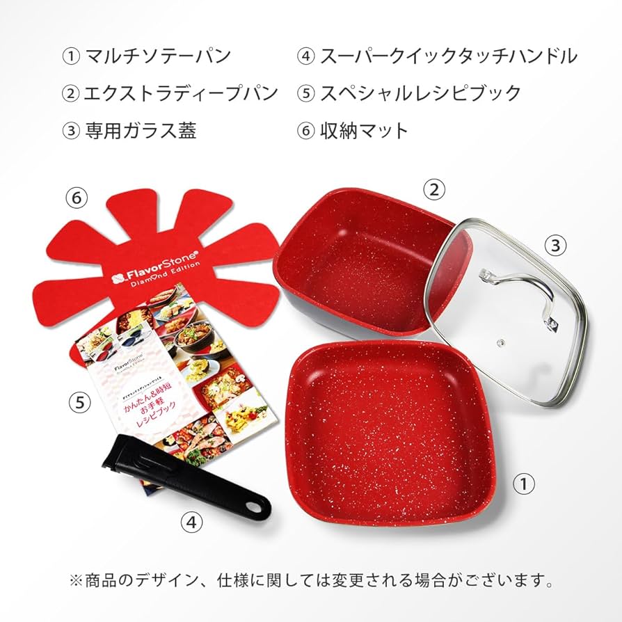 Amazon.co.jp: フレーバーストーン ダイヤモンドエディション 6点