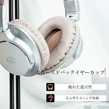 Amazon.co.jp: Linsoul Kiwi Ears Division大型40mmダイナミック振動板