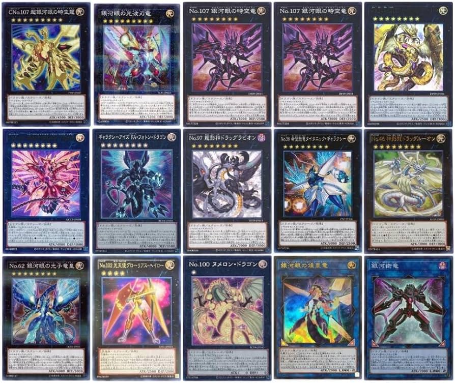 Amazon.co.jp: 【デッキ販売】 銀河眼タキオンデッキ 構築済みデッキ