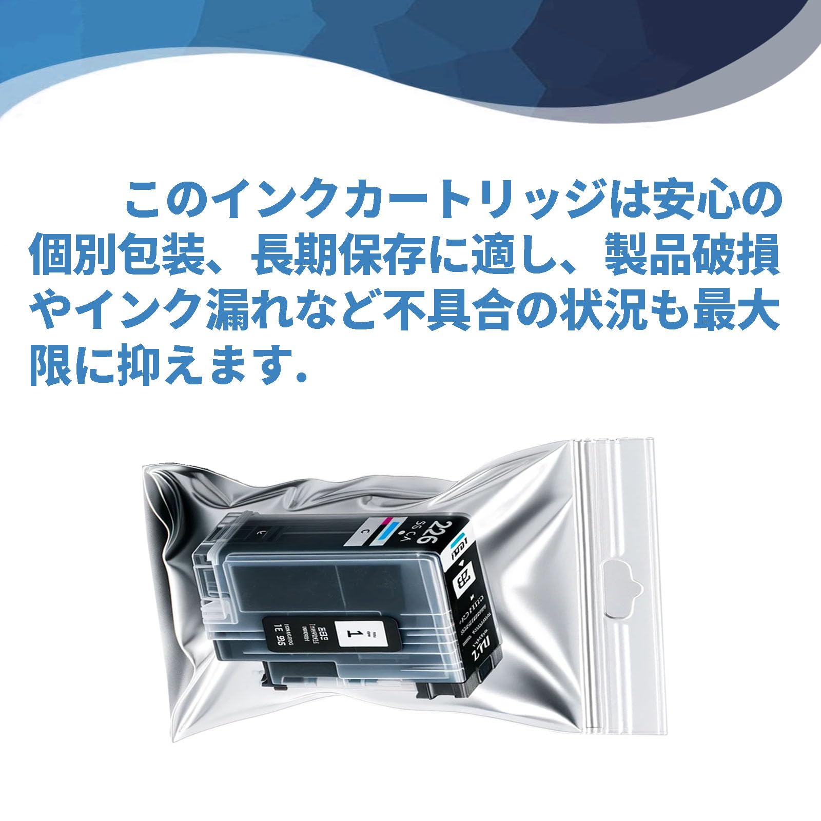 Amazon.co.jp: Canon用 キャノン 互換 インク BCI-351XL BCI-350XL