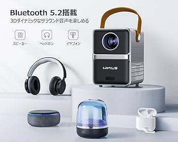 Amazon.co.jp: WiMiUS プロジェクター小型 モバイルプロジェクター