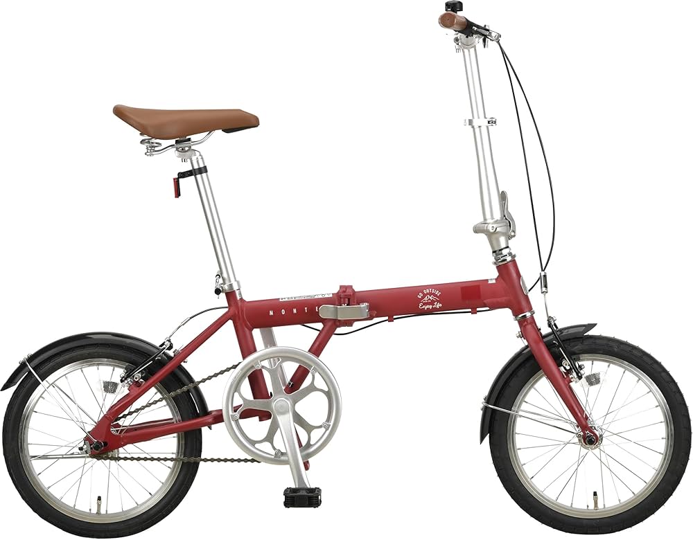 Amazon | キャプテンスタッグ(CAPTAIN STAG) モンテ AL 16インチ