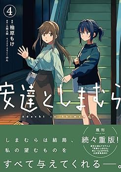 71ZCT-+KjnL._AC_UF350,