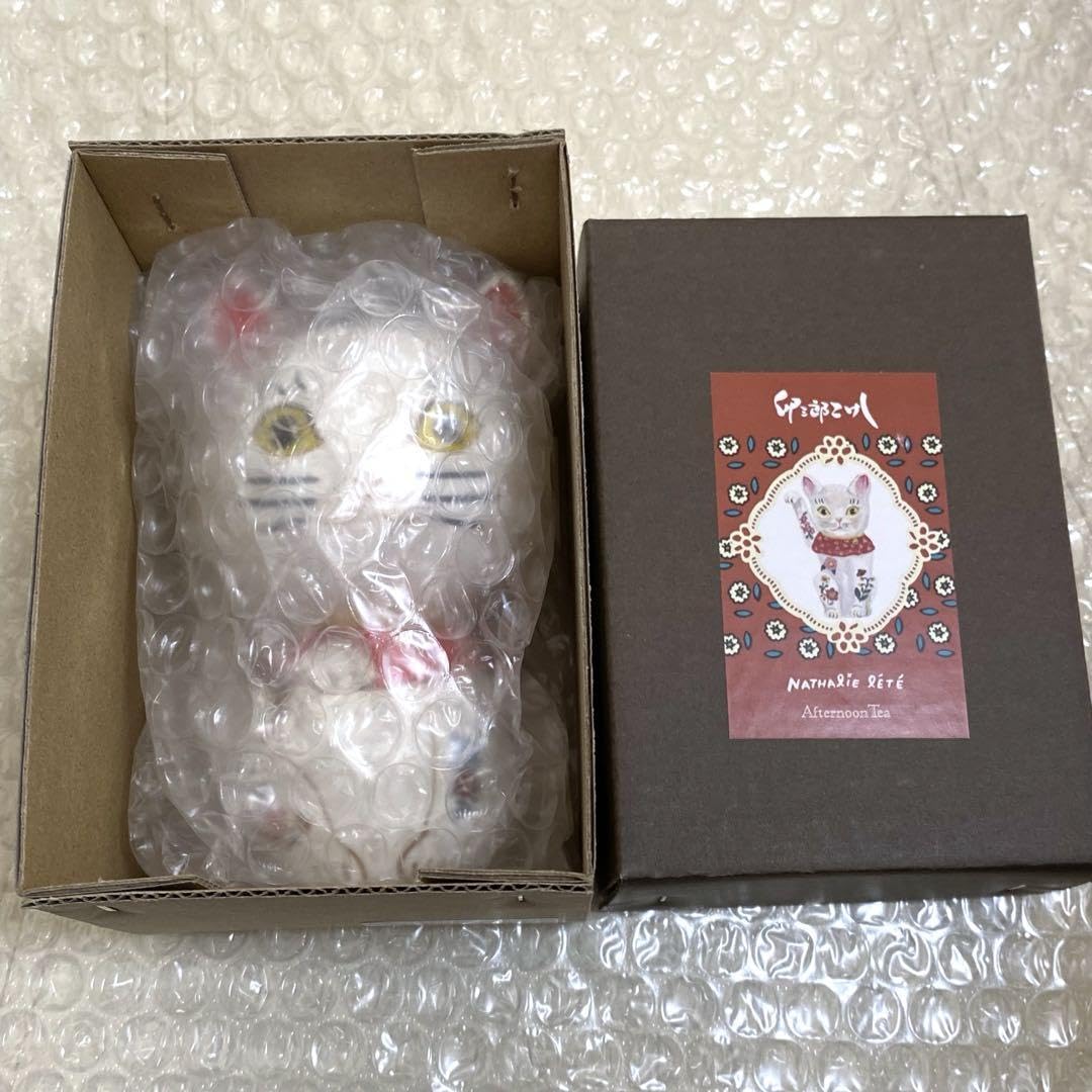 Amazon.co.jp: アフタヌーンティー 白猫 こけし ナタリーレテ× 卯三郎