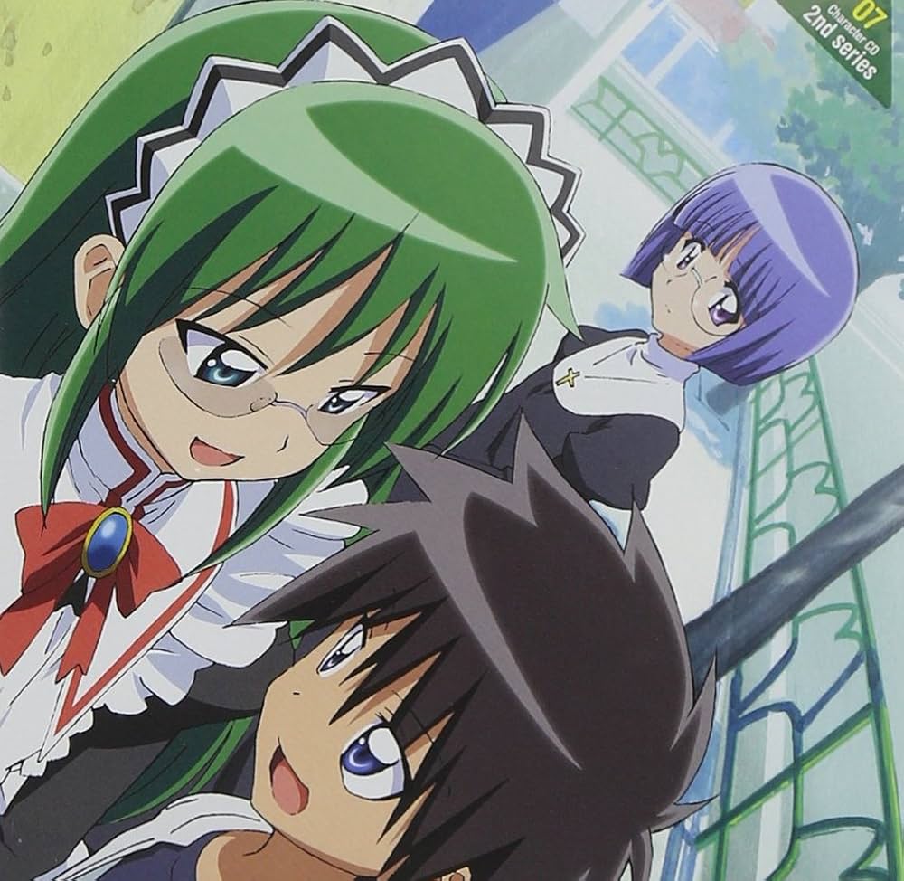 Amazon.co.jp: 「ハヤテのごとく!!」キャラクターCD 2nd series 07