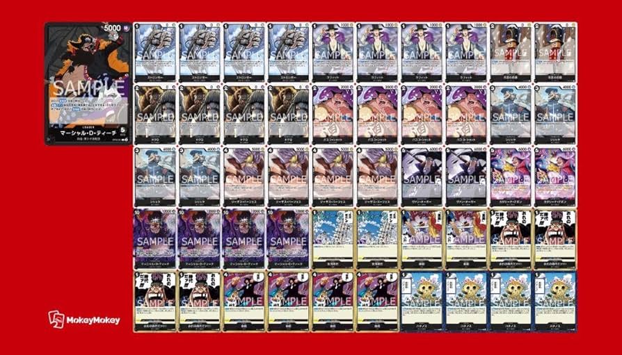 Amazon.co.jp: 黒ティーチデッキ 黒ひげ コメントくれた方ドンカード10