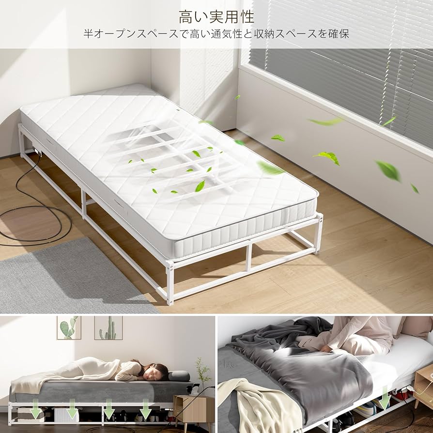 Amazon｜LunarLight パイプベッド ベッドフレーム すのこ スチール