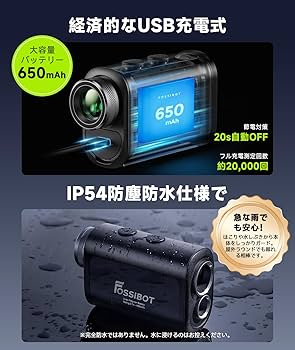 Amazon.co.jp: 【小さい！速い！見やすい！】【2025年】FOSSiBOT F1000