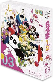 Amazon.co.jp: TVシリーズ「らんま1/2」Blu-ray BOX (3) : 山口勝平