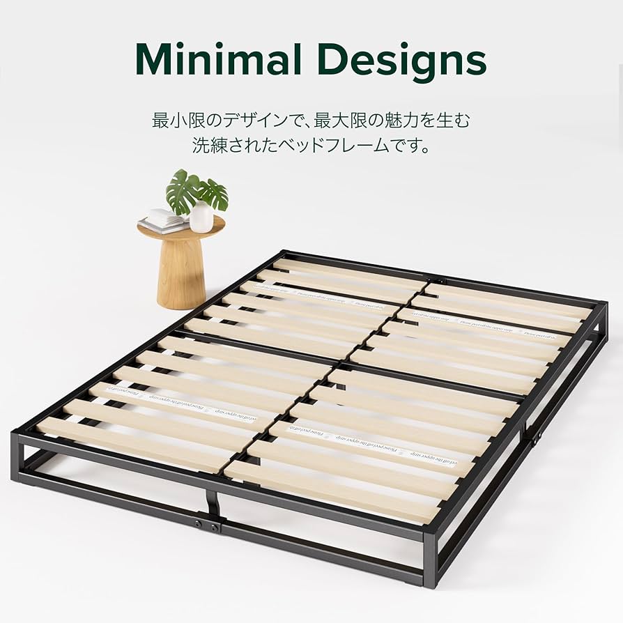 Amazon｜ZINUS ベッドフレーム セミダブル Joseph Metal Platforma 6in