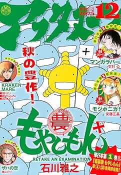 71ZEmgePbwL._AC_UF350,