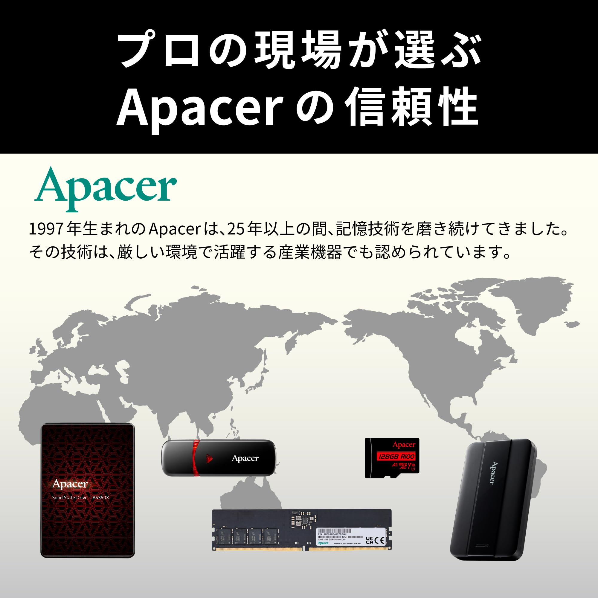 Amazon | Apacer アペイサー デスクトップPC用 メモリ DDR5-5600 PC5