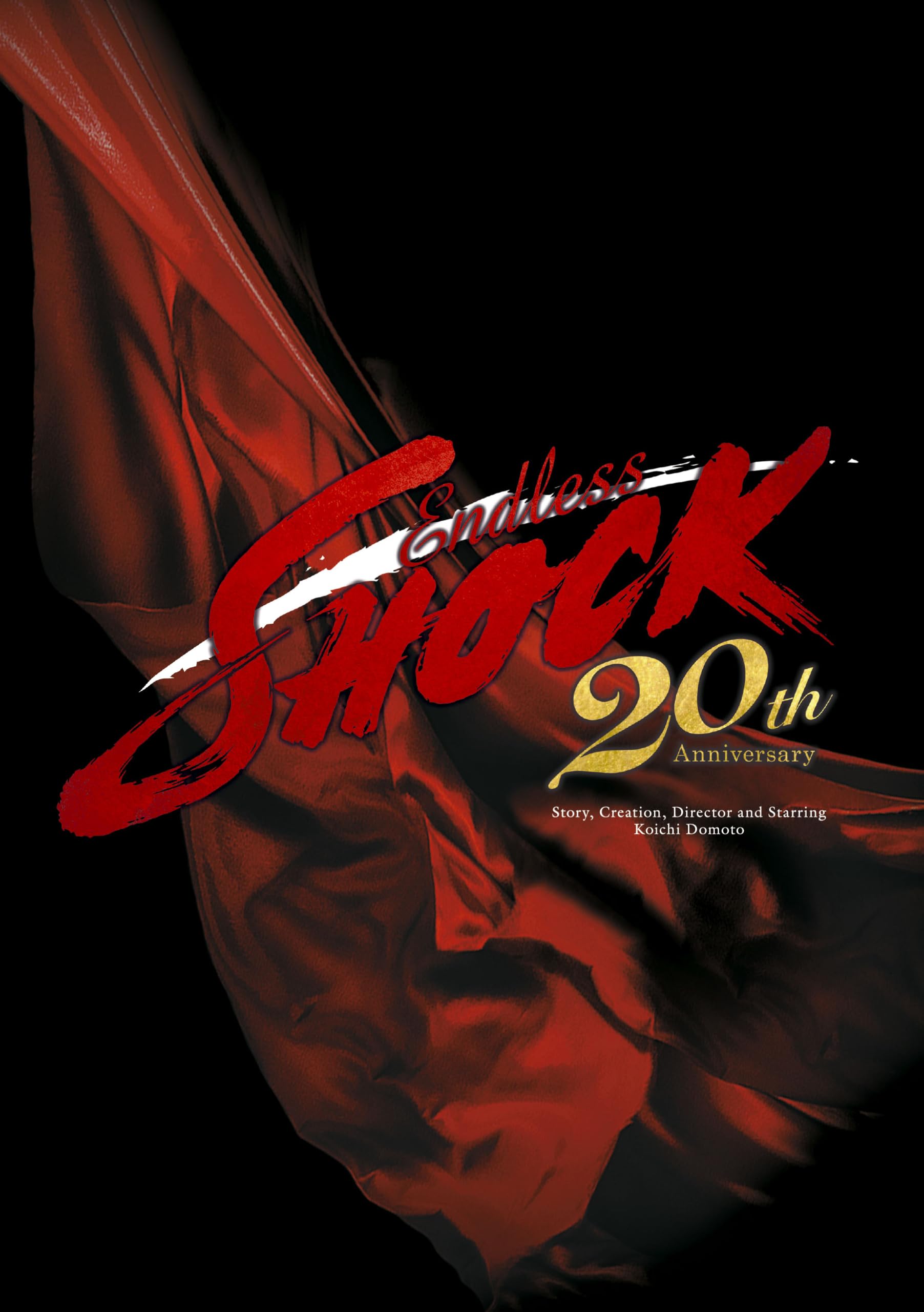 Amazon.co.jp: Endless SHOCK 20th Anniversary (通常盤) (DVD) : 堂本