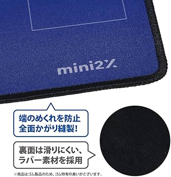 Amazon | mini2x TCG ポケモンカード用 ラバー プレイマット