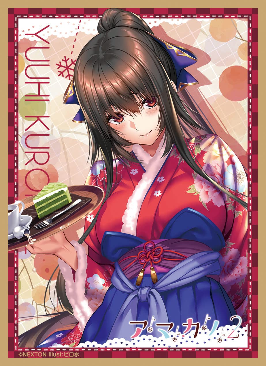 Amazon | NEXTONガールズスリーブコレクションVol.099 アマカノ2「黒姫