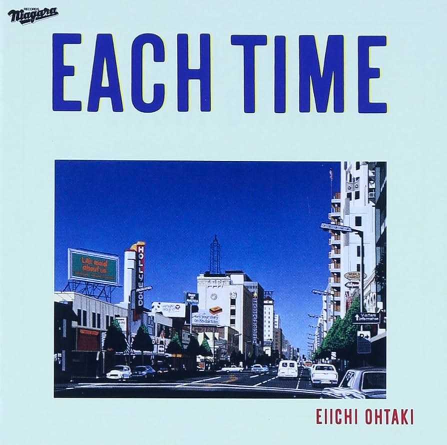Amazon.co.jp: EACH TIME 20th Annniversary Edition: ミュージック