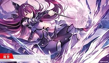 Amazon | TCGプレイマット 『Fate/Grand Order FGO （スカサハ