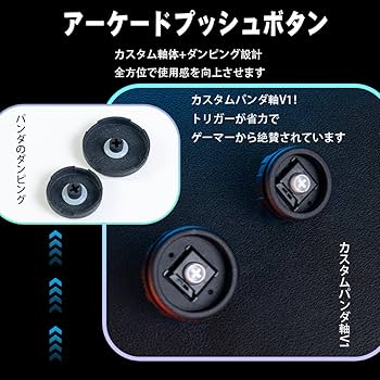 Amazon.co.jp: TIKITAKA FTG アーケードプッシュボタン 30mm/24mm