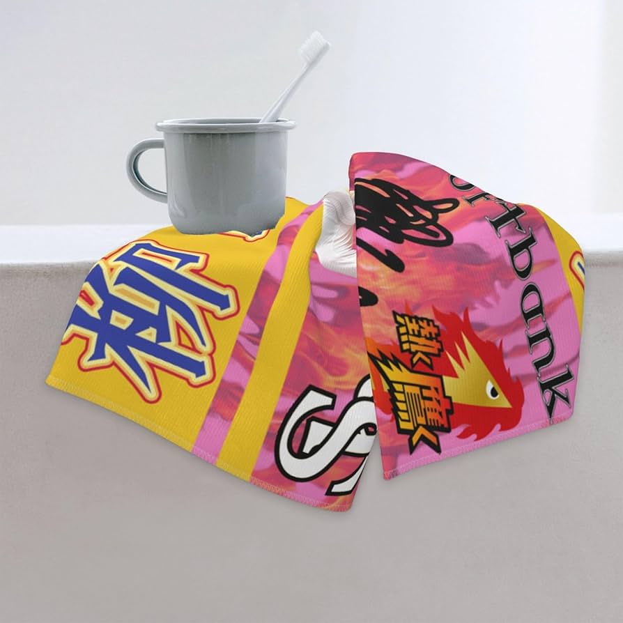 Amazon.co.jp: 福岡ソフトバンクホークス タオル 柳田悠岐 背番号9番