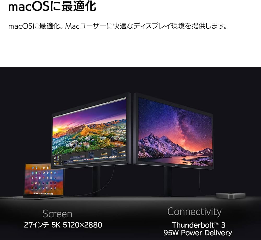 Amazon.co.jp: LG Monitor Display 27MD5KL-B 27 inch / Mac Only