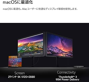 Amazon.co.jp: LG モニター ディスプレイ 27MD5KL-B 27インチ/Mac専用