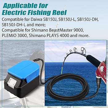 Amazon.co.jp: ダイワ用シマノ釣りリールバッテリーアダプター、マキタ
