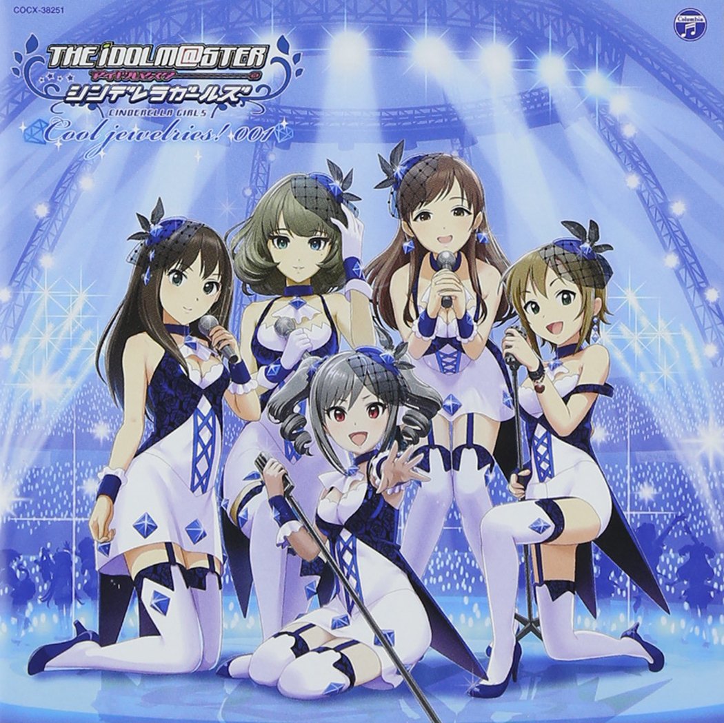 Amazon.co.jp: THE IDOLM@STER CINDERELLA MASTER Cool jewelries! 001