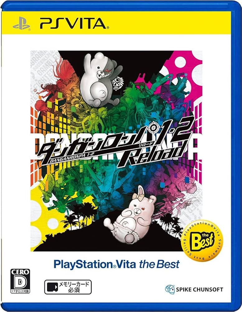 Amazon | 【PSVita】ダンガンロンパ1・2 Reload PlayStation (R) Vita