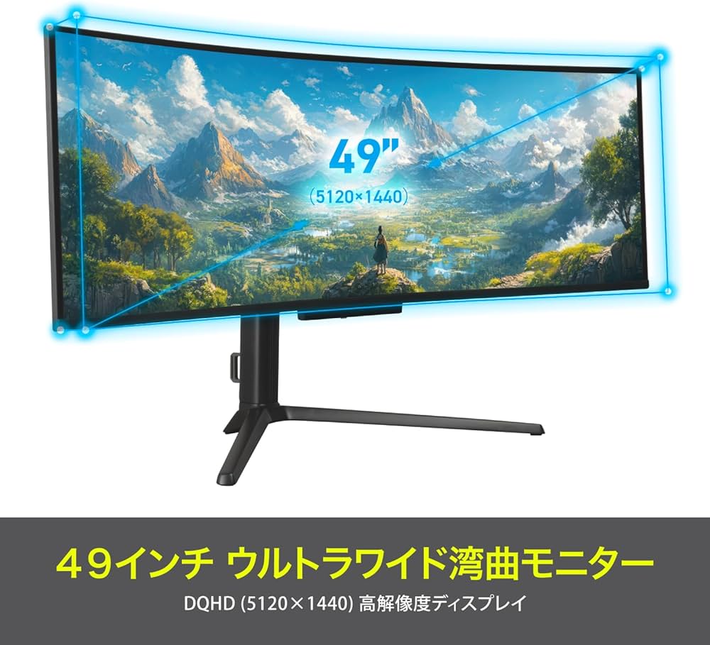 Amazon.co.jp: GRAPHT 【49インチ 有機EL 240Hz 日本メーカー
