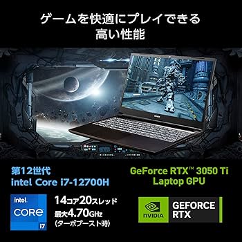 Amazon.co.jp: mouse【ゲーミング】 ノートパソコン G-tune 15.6インチ