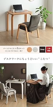 71ZWjIrlVzL._AC_UF350,