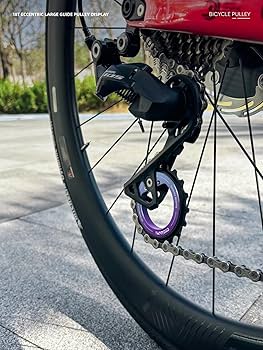 Amazon.co.jp: 18T 中空偏心ビッグプーリー Shimano/Sramディレイラー