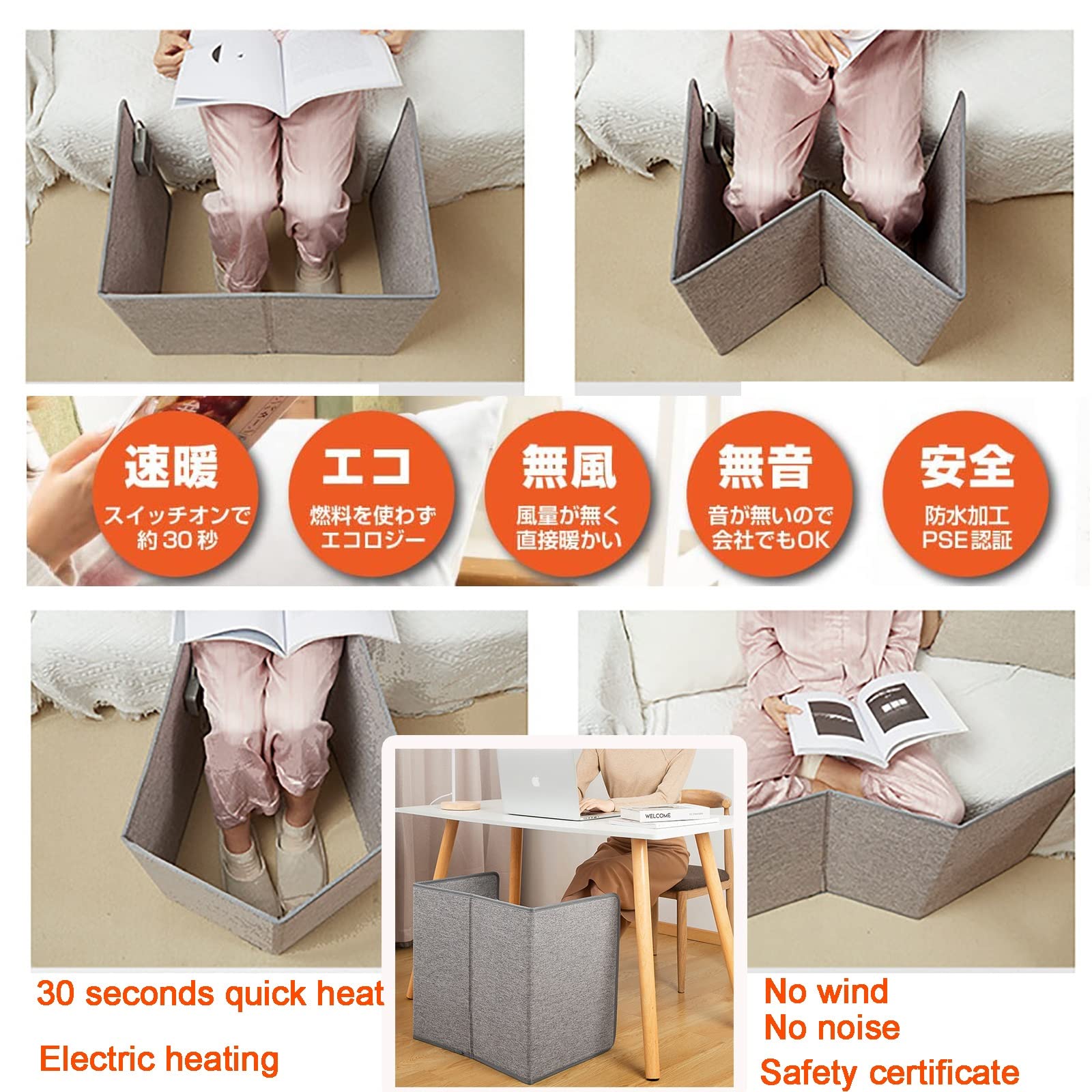 Amazon | パネルヒーター 足元ヒーター 足元暖房 ヒーターパネル