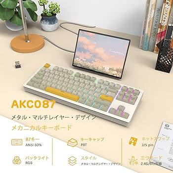 Amazon | A.JAZZ x ATTACK SHARK AKC087 ゲーミングキーボード