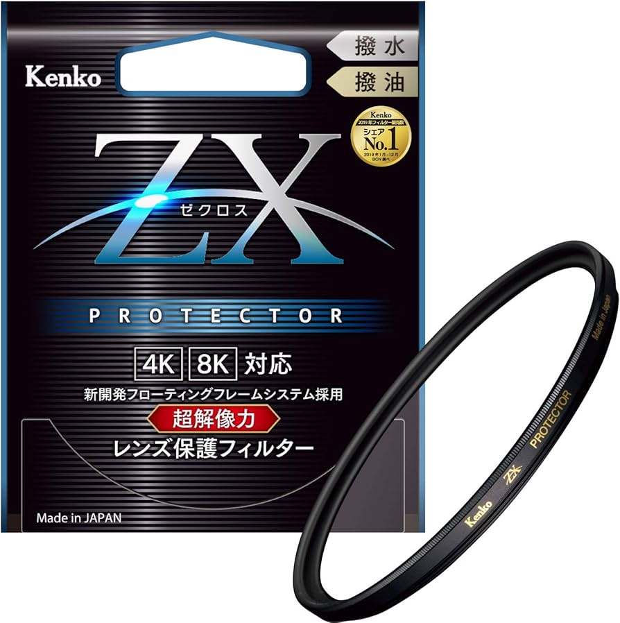 Amazon.co.jp: Kenko レンズフィルター ZX プロテクター 72mm レンズ