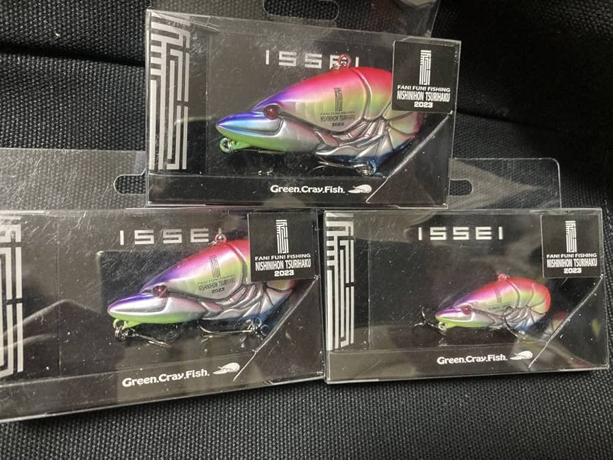 Amazon.co.jp: 一誠 ザリバイブ セット西日本釣り博限定カラー