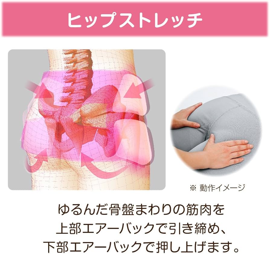 Amazon.co.jp: ツカモトエイム ポルト グラマラスエアー トリニティ