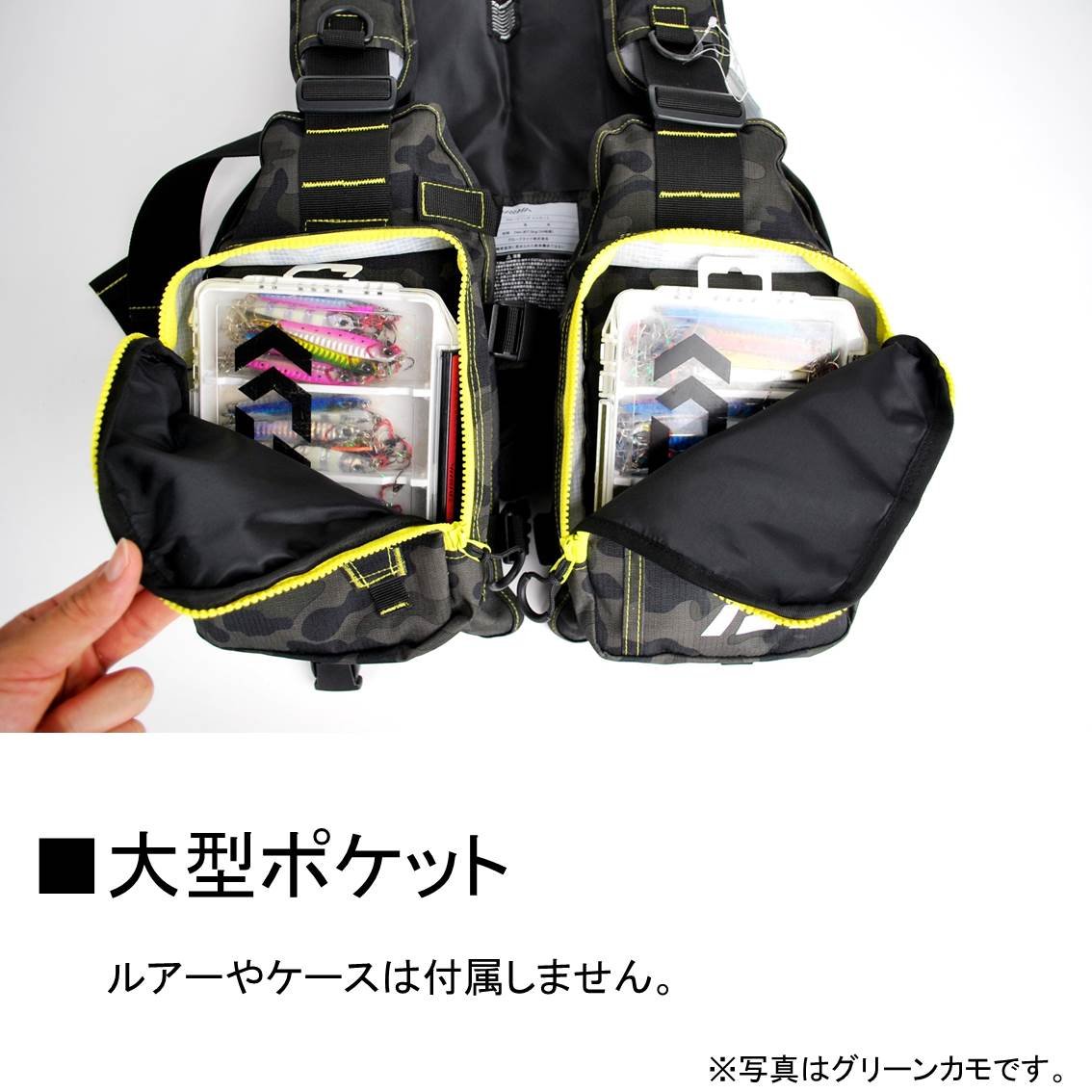 Amazon | ダイワ(DAIWA) フィッシングベスト ライトフロートゲーム