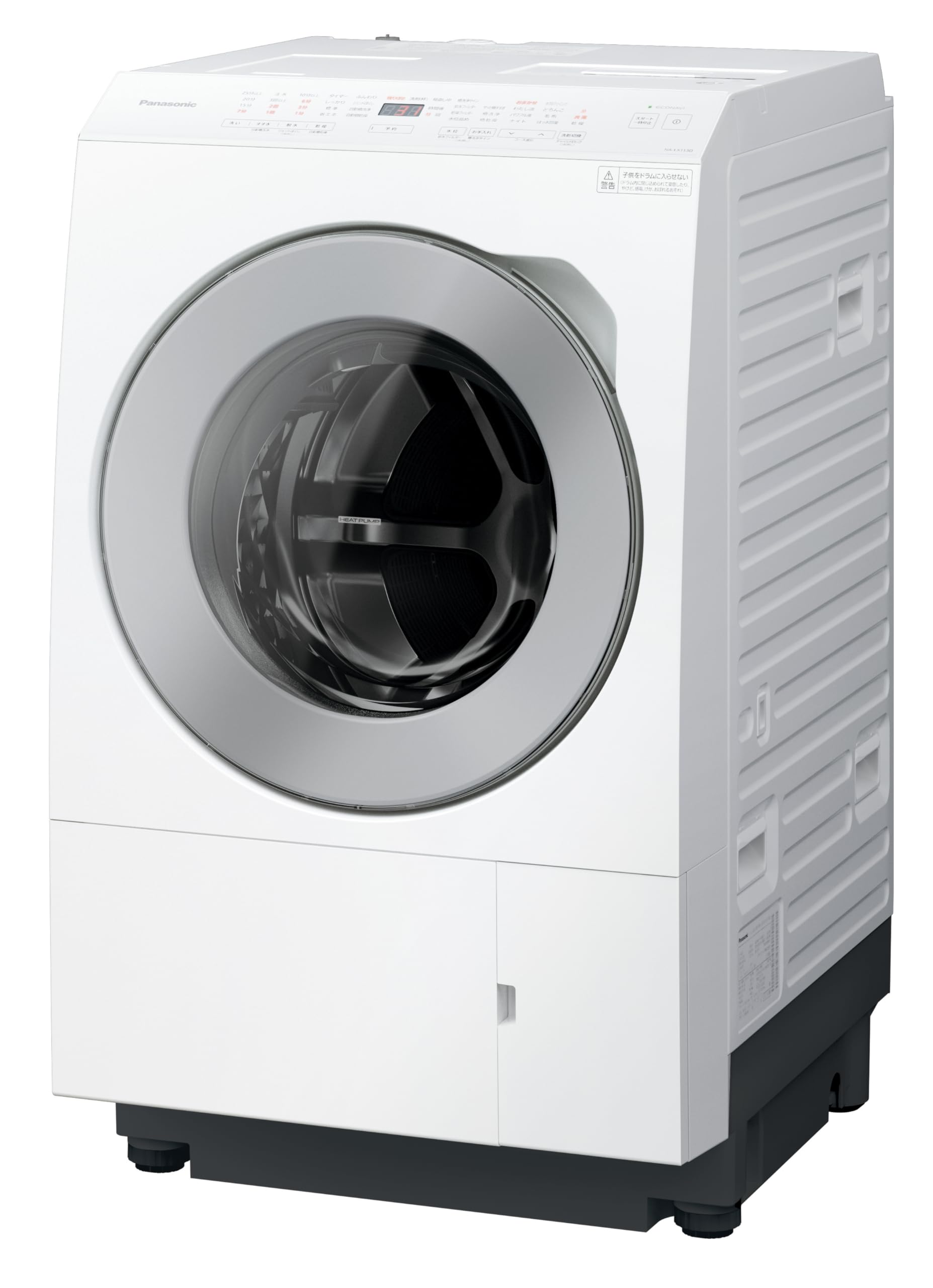 Amazon | パナソニック ドラム式洗濯乾燥機 幅63.9cm 洗濯11kg/乾燥6kg