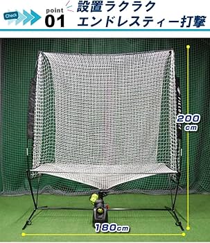 Amazon | ［フィールドフォース］オートリターン・フロントトス