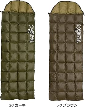 Amazon.co.jp: ogawa(オガワ) キャンプ アウトドア シュラフ 寝袋