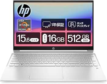 Amazon | HP ノートパソコン Pavilion 15-eh IPS液晶 タッチパネル
