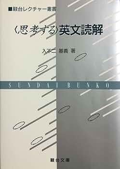 71Zah39jZRL._AC_UF350,