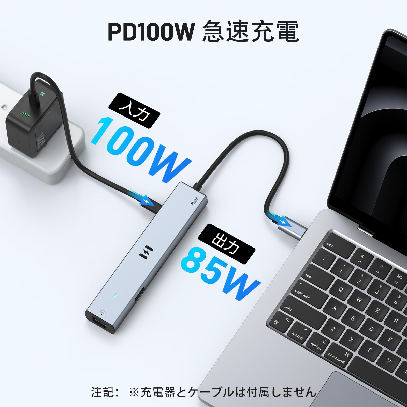 Amazon | Selore USB C ハブ7 in 1 ドッキングステーション【USB C