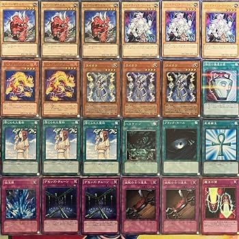 Amazon.co.jp: 遊 戯 王 No.1006 1103環境 兎ラギア デッキ