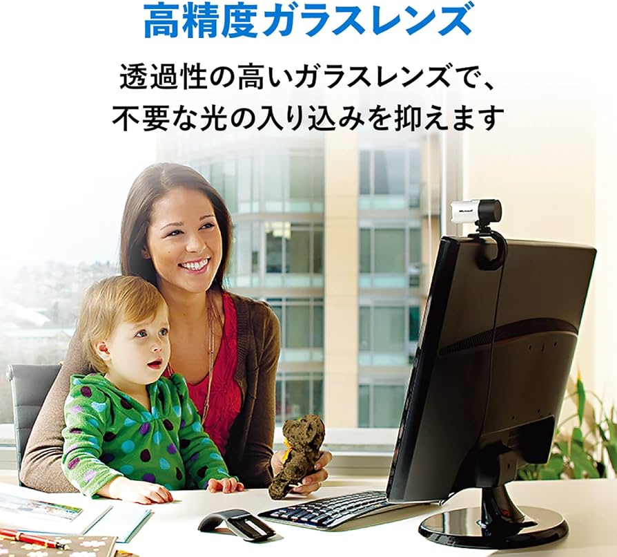 Amazon.co.jp: マイクロソフト LifeCam Studio Q2F-00021 : webカメラ