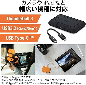 Amazon | LaCie ポータブルSSD 4TB Rugged SSD Pro USB-C Mac/iPad