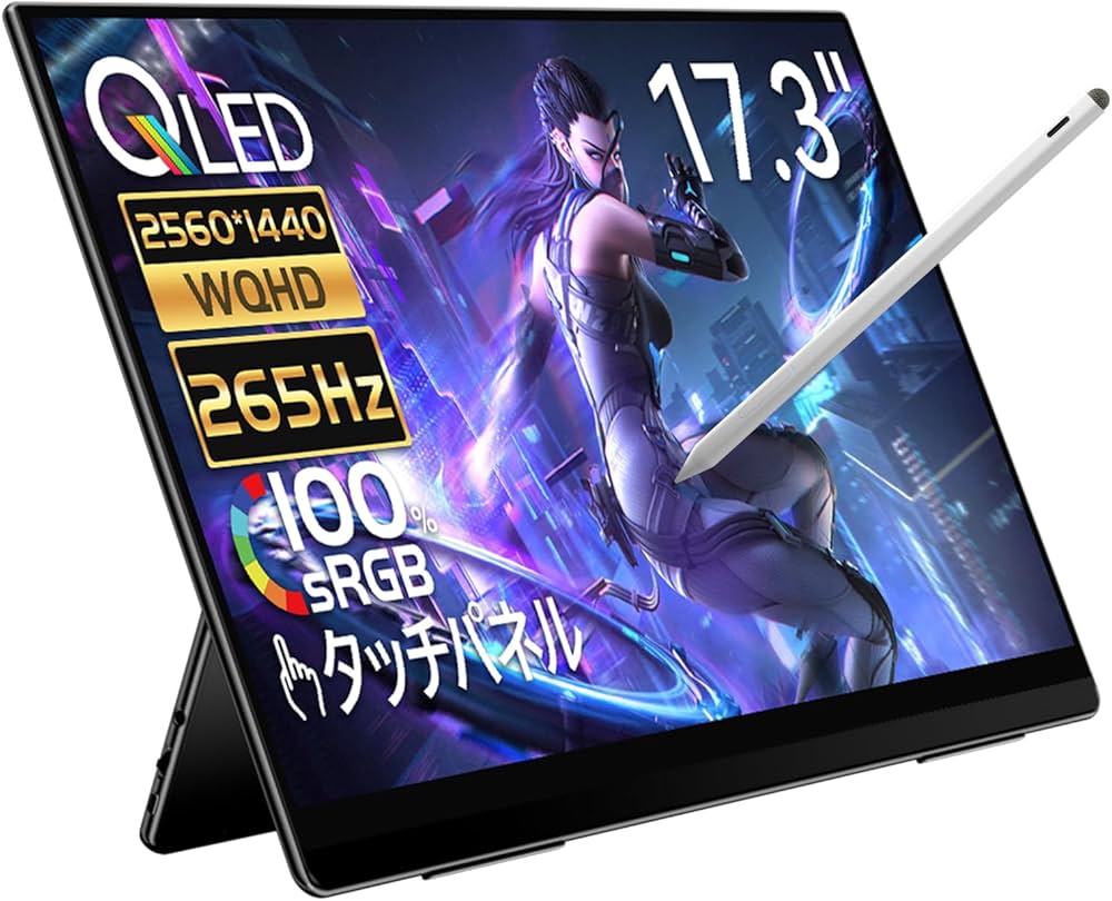 Amazon.co.jp: EHOMEWEI モバイルモニター 265Hz 2K 17.3インチ QLED