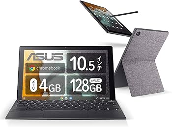 Amazon.co.jp: 【整備済み品】 ASUS Chromebook クロームブック