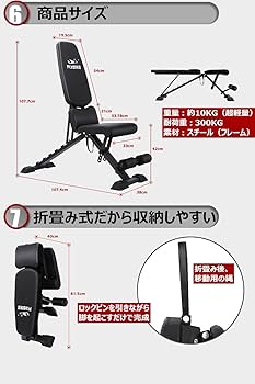Amazon.co.jp: FLYBIRD トレーニングベンチ 3WAY可変式 インクライン